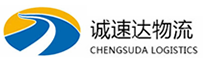 湖州到钟山区物流公司